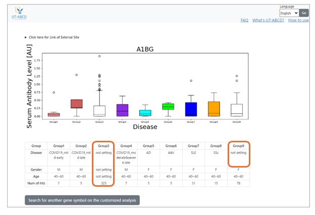 adv filter result en